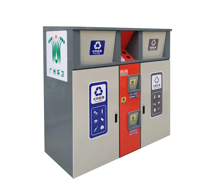 麻豆精品(huī)智能(néng)垃圾桶 麻豆精品智能垃圾桶(tǒng)