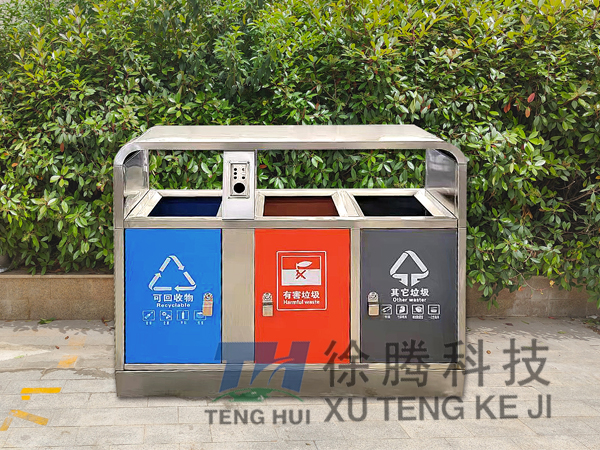 垃圾(jī)桶廠(chǎng)家 垃(lā)圾桶廠家