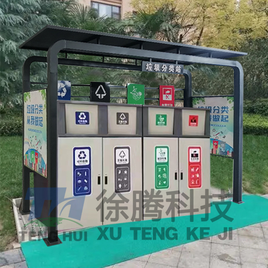 垃圾亭生(shēng)產廠家 垃圾亭生產廠家