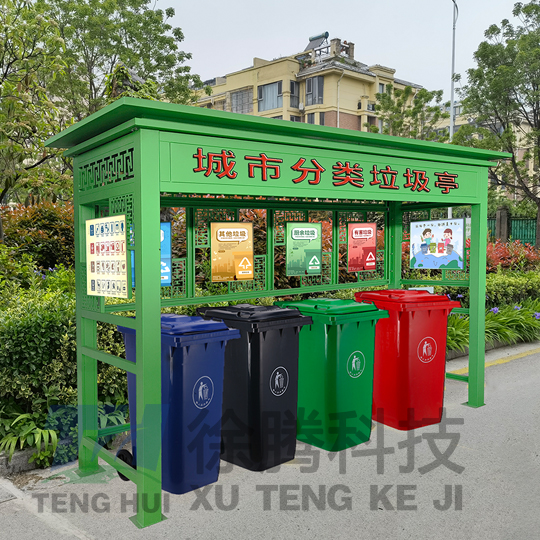 垃圾(jī)亭生產廠家 垃圾亭(tíng)生產(chǎn)廠家