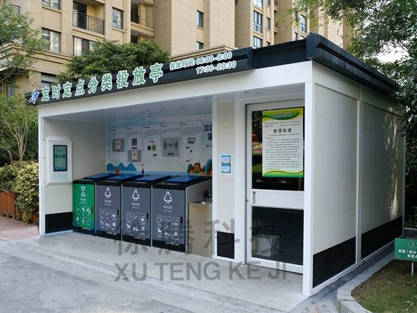 垃(lā)圾房定製 垃圾房定製