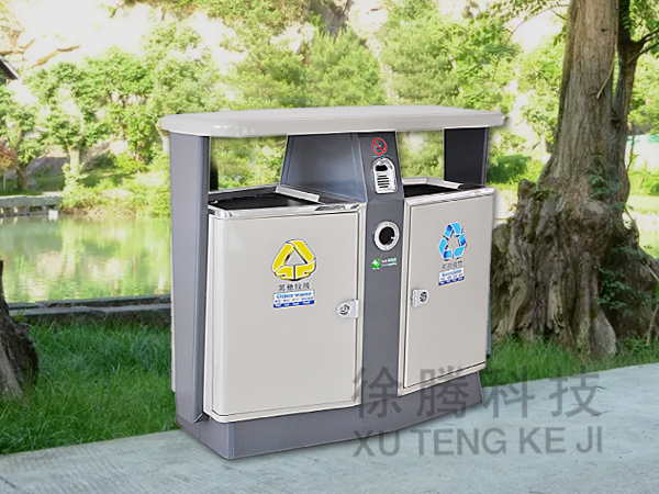 垃圾桶 垃(lā)圾桶