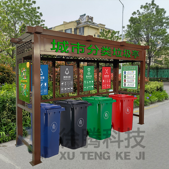 垃(lā)圾亭卡其.jpg 垃圾亭卡其.jpg