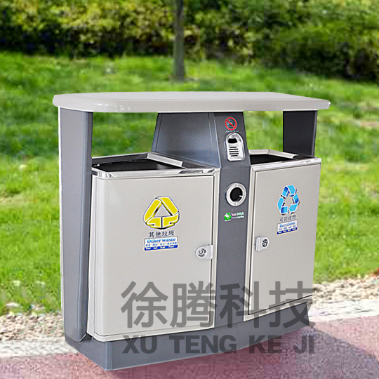 垃圾桶 垃圾桶