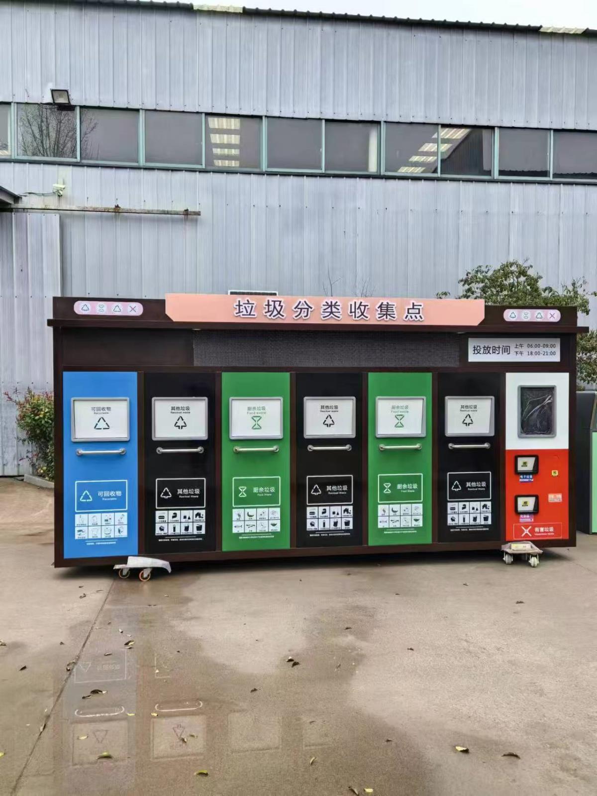 微信(xìn)圖片_20250206094739.jpg 微信圖片_20250206094739.jpg