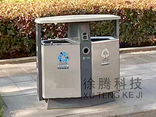 垃圾(jī)箱030403.jpg 垃圾箱(xiāng)030403.jpg