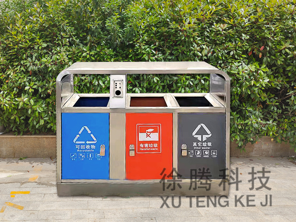 垃圾桶(tǒng)030401.jpg 垃圾桶030401.jpg