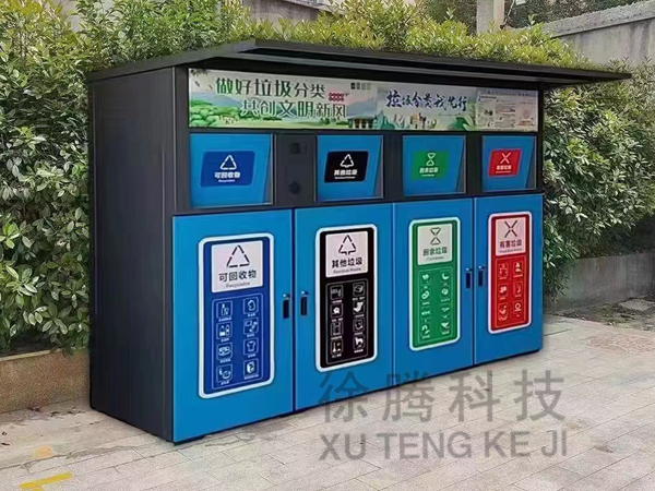 四分類普通.jpg 四分(fèn)類(lèi)普通.jpg