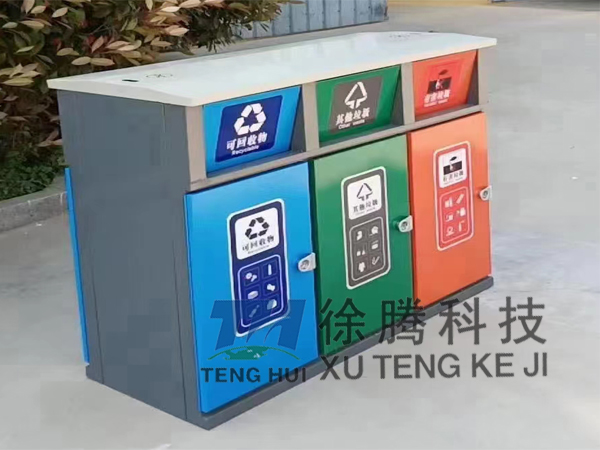 垃圾箱030405.jpg 垃(lā)圾箱030405.jpg