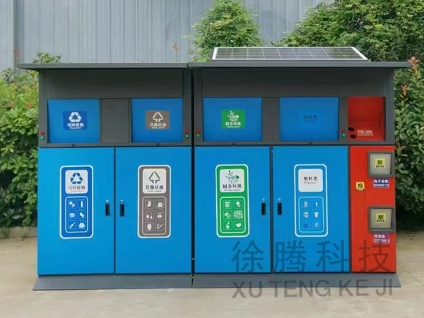 四分類加有害.jpg 四分(fèn)類加有(yǒu)害.jpg
